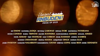 CSK 2025 MASHUP  CSK MASS WHATSAPP STATUS  ALAPORAN TAMIZHAN CSK VERSION CSK IPL2025 MSDhoni [upl. by Stillmann]