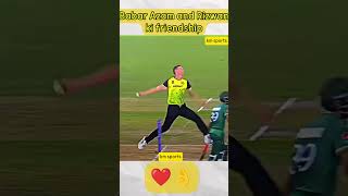 Babar Azam and Rizwan friendshipcricket shorts [upl. by Ariew449]