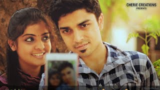 Enai Saaithaale  Tamil Short Film [upl. by Gronseth]