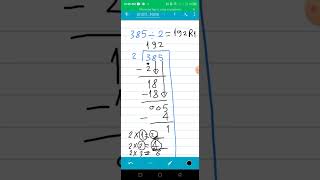 How to do long division l long division l division l long division with remainders division [upl. by Ynos990]