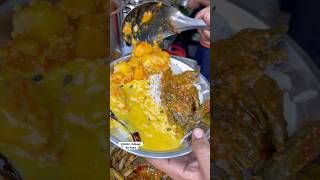 30 में कढ़ी भिंडी वाला ग़रीबो का 5 Star Dhaba youtubeshorts streetfood [upl. by Tut]