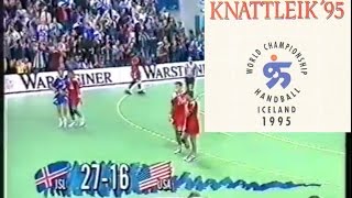 HM í handbolta á Íslandi 1995 samantekt [upl. by Aerona]