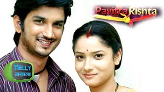 Purani Screen  Archana Manav Epic Love Story  Pavitra Rishta  Zee Tv [upl. by Adilem]