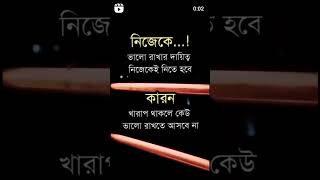 Alo nive asa ak diner shortvideos tranding viralvideos  subscribe  like [upl. by Ahsrats]