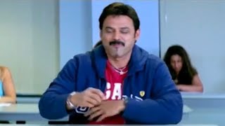 Chintakayala Ravi Comedy Clip [upl. by Sturges]