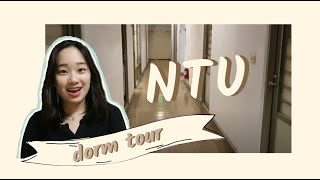 NTU OnCampus Dorm  台大大一女舍 [upl. by Laureen859]