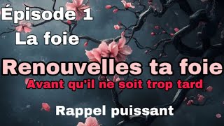 Voici comment renouveler ta foie islamrappel rachideljay [upl. by Meehaf458]