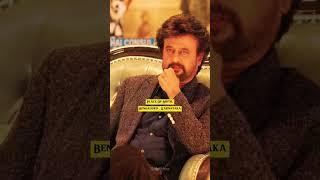 Vettaiyan Movie Hero Rajinikanth Bio Data 😍🔥 rajinikanth vettaiyan coolie shorts viralshorts [upl. by Ruhnke]