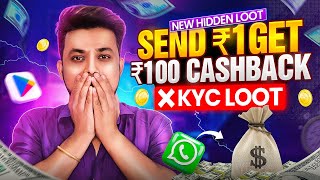 2024 BEST MONEY EARNING APP  Earn Daily ₹100 Real Cash Without Investment  Mr Prince Dev [upl. by Ennovyhs]