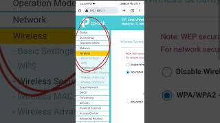 🔆How To Change Password Tp link Router  Password Chnage kaise kare passwordchange [upl. by Nirroc605]