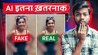 Rashmika Mandanna Viral Video  AI इतना ख़तरनाक 🚫 [upl. by Chery]