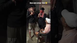 Kela saff sagla 🤣comedy shortvideo trendingshorts new [upl. by Bernie]