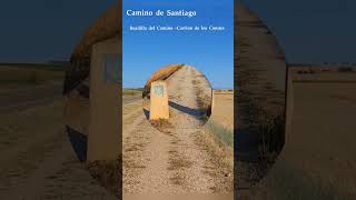 산티아고순례길 16 Boadilla del Camino Carrion de los Condes [upl. by Den]