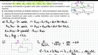 ‼️Bacalaureat 2024  Testul 3  Teste Antrenament 2020  Electricitate ‼️ [upl. by Muir797]