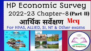 HPPSC HP Economic Survey 202223 Chapter8 PartII Mcqs [upl. by Bainbridge988]