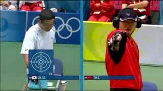 Shooting  Mens 50M Pistol  Beijing 2008 Summer Olympic Games [upl. by Hachmin]