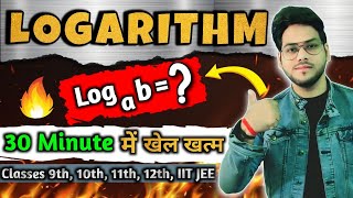 Logarithm  Logarithm Classes 9th 10th 11th 12th IIT JEE  Full Concept Video  Maths Future [upl. by Crowley382]