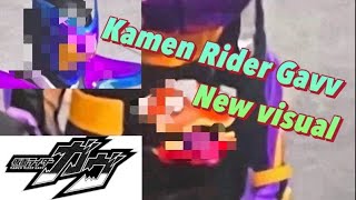 【仮面ライダー ガヴ】Kamen Rider Gavv New visual [upl. by Bellamy]