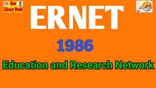 ERNET  Education and Research Networknewlibraryworld7087 [upl. by Pratt287]