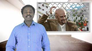 Rajinis Sivaji 3D Movie Review amp Collection Report  Rajini Shankar AVM  TamilTalkies [upl. by Ardni]