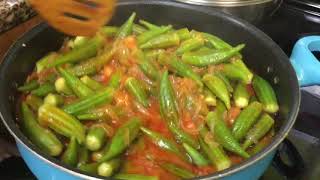 Turkish Okra in Olive Oil  Zeytinyagli Bamya [upl. by Oeht]