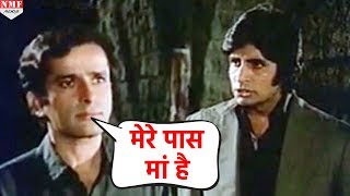 Shahsi Kapoor का वो Dialog जिसने Amitabh को चुप करा दिया था [upl. by Faruq]