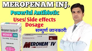 Meropenem injection  Meropenem iv injection Meropenem 500 mg injection uses side effects [upl. by Elokyn]