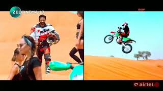 Rowdy rajkumar 2 full movie in hindi dub [upl. by Merline]