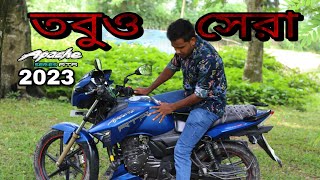 TVS Apache RTR160 Full Review 2022 In BDGood Side amp bad Sides এবং সমালোচনা নিয়ে কিছু কথা। [upl. by Otanutrof]