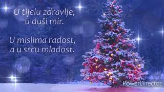 🎄💥🎄Čestit Božić i Božićne Blagdane🎄💥🎄 [upl. by Arramahs336]