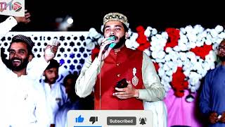 New 2024 Kalam  Jashan e Milad Asan Gajwaj k mnana A  By Habib Akbar Jalali [upl. by Victoir481]