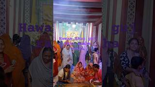 Hawan dhun guj rahi swaha swaha song navratrispecial [upl. by Schilt]