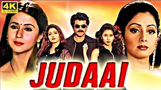 Judaai Full Movie HD 1080p  Anil Kapoor  Sridevi  Urmila matondkar Paresh Rawal  Review amp Facts [upl. by Attelrahc]