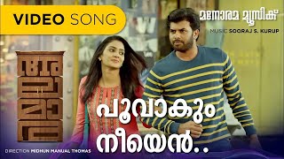 Poovakum Neeyen  Alamara  Video Song  Sooraj S Kurup  Manu Manjith  Vijay Yesudas Anju [upl. by Meekahs]