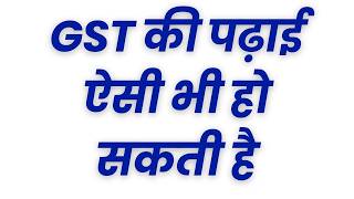 GST Interpreting deeming provision  recovery of gst from dead person  validity of SCN  gst cases [upl. by Ecnav]