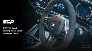 BMW GSeries Alcantara Steering Wheel Cover  Installation Guide G42 F40 F44 G20 G22 G26 G29 G30 [upl. by Adnuahsar]