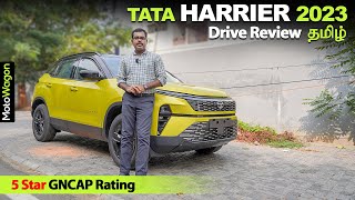 Tata Harrier 2023  Full Review  5 Star GNCAP Rating  Tamil Review  MotoWagon [upl. by Ailenroc485]