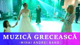 MIHAI ANDREI BAND ✅ MUZICA GRECEASCA ✅ CRISTINA ✅ FORMATII NUNTA  EVENIMENT 10092023 [upl. by Dihgirb]