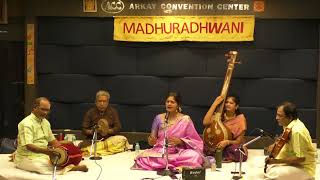 Madhuradhwani Prathana Sai Narasimhan Vocal 01 [upl. by Sair]