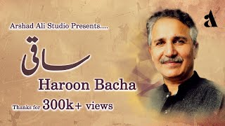 Saqi Pashto Song  Haroon Bacha  Pashto New Ghazal 2020 [upl. by Lraed68]