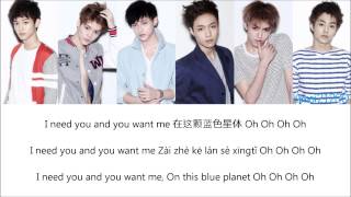 EXOM  History ChinesePinYinEnglish Color Color amp Picture Coded HD [upl. by Durstin]