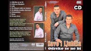 Savo i Ljubisa  Lole  Audio 2012 [upl. by Nitsugua]