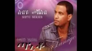 eritrean music taniko resani aytbelni [upl. by Alaj]