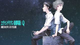 Evangelion Q Soundtrack CD2 13  Bandeannouncegarcons  Jikai Yokoku [upl. by Atnoved710]