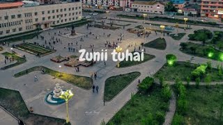 Tergel  Zunii Tuhai ft Altanhuu [upl. by Lyndon]