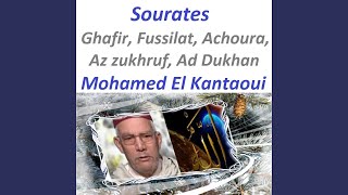 Sourate Az Zukhruf Warch [upl. by Alahsal361]