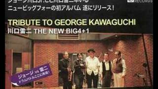 川口雷二 THE NEW BIG41  GEORGES BOOGIEDRUM BOOGIE [upl. by Gnod]