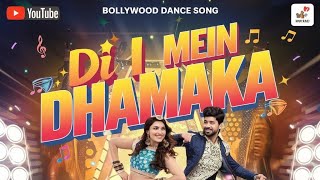 music  दिल में धमाका  Bollywood Dance Party Song  TotalMusicCompany tseries [upl. by Ellehcear]