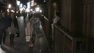 two maiko walking on Hanamikoji in Kyoto [upl. by Hike495]