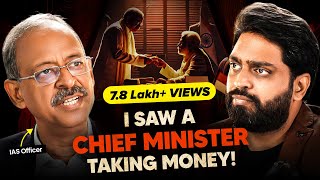 IAS Officers SHOCKING True Story BREAKING the Corrupt System [upl. by Katherin694]